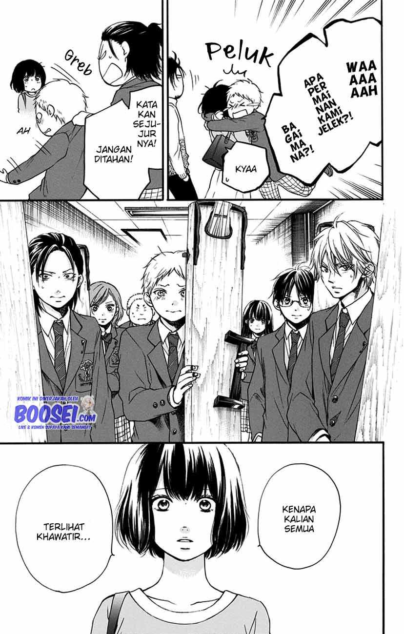 Kono Oto Tomare!
